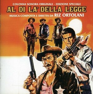 Al Di La' Della Legge(中古品)