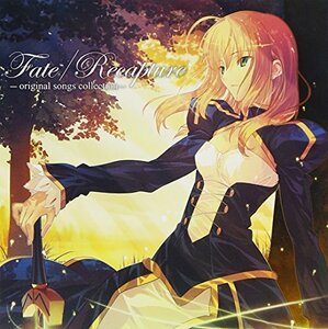 Fate/Recapture -original songs collection-』(中古品)