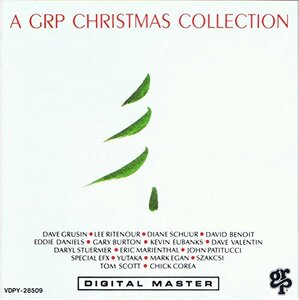 GRPジャズ・クリスマス・コレクション(中古品)