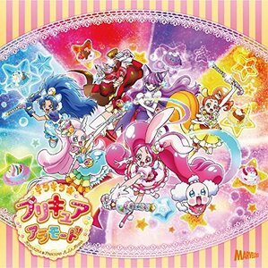 キラキラ☆プリキュアアラモード 後期主題歌シングル「シュビドゥビ☆スイ (中古品)