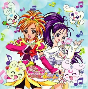 ふたりはプリキュア SplashStar Vocal アルバムI~Yes!プリキュアスマイル~(中古品)