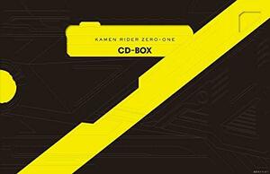 仮面ライダーゼロワン CD-BOX(特殊商品：CD4枚組＋ヒューマギアモジュール (中古品)