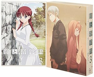 狼と香辛料3(初回限定生産) [DVD](中古品)