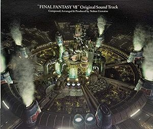 FINAL FANTASY VII ORIGINAL SOUNDTRACK(中古品)