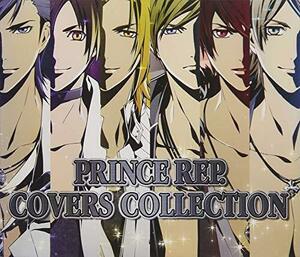 PRINCE REP. COVERS COLLECTION(豪華版)(中古品)