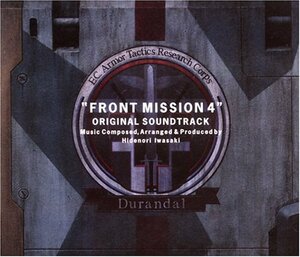 FRONT MISSION4+1st ORIGINAL SOUNDTRACK(中古品)