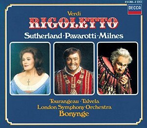 Verdi:Rigoletto(中古品)