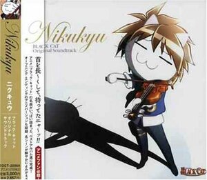 BLACK CAT Original Sound Track“Nikukyu”(中古品)