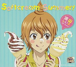 Softcream Summer!(中古品)