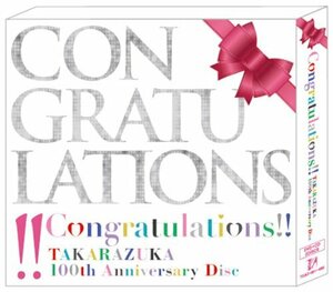 Congratulations!! TAKARAZUKA 100th Anniversary Disc(DVD付)(中古品)