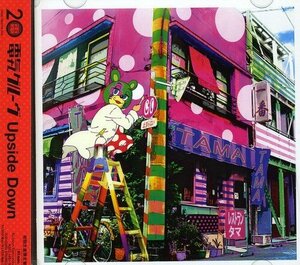 Upside Down【初回生産限定盤】(中古品)