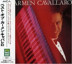 ベスト・オブ・カーメン・キャバレロ(中古品)