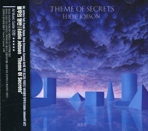 Theme of Secrets(中古品)