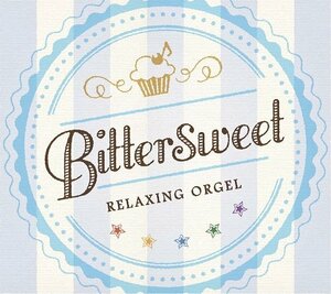 Bittersweet/α波オルゴール(中古品)