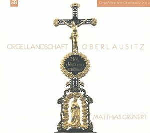 Various: Orgellandschaft Oberl(中古品)