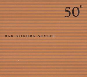50th Birthday Celebration Volume Eleven(中古品)
