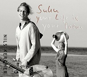 Suku-your Life Is Your(中古品)