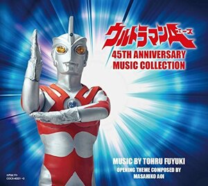 ウルトラマンA 45th Anniversary Music Collection(中古品)