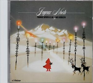 ホワイト・クリスマス(中古品)