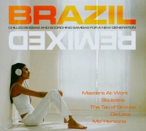 Brazil Remixed(中古品)