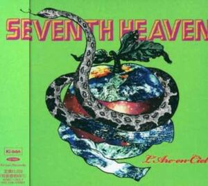 SEVENTH HEAVEN(中古品)