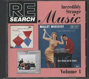 Incredibly Strange Music 1(中古品)