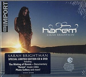 Harem (Ltd ed.)(中古品)