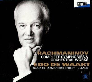 Rachmaninov: Complete Symphonies & Orchestral Works(中古品)