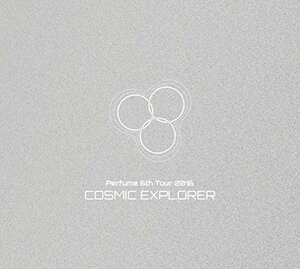 Perfume 6th Tour 2016 「COSMIC EXPLORER」(初回限定盤)[DVD](中古品)