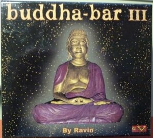 Buddha Bar 3(中古品)
