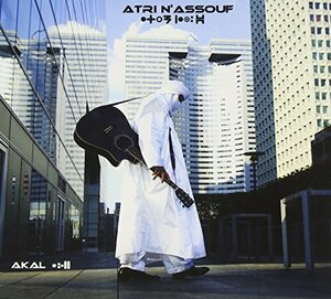 Atri N'assouf(中古品)