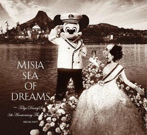 Sea of Dreams~Tokyo DisneySea 5th Anniversary Theme Song~(中古品)