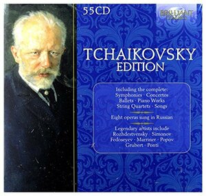 Tchaikovsky: Edition(中古品)