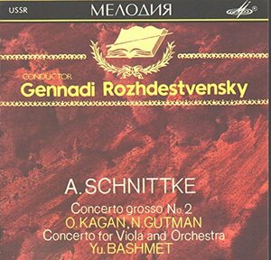 Concerto Grosso 2/Concerto for Viola & Orchestra(中古品)