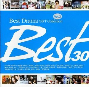 Best Drama OST Collection Vol.2 - Best 30 (2CD)(韓国盤)(中古品)