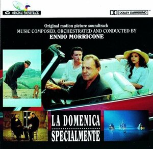 夜ごとの夢 イタリア幻想譚 (1991年作品) La Domenica Specialmente (Espec(中古品)