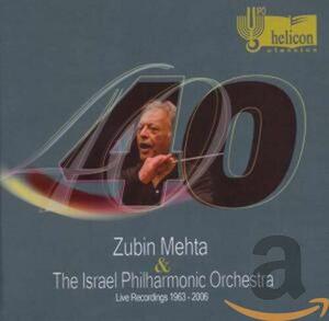 Various: Zubin Mehta & the Isr(中古品)