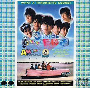 TAN TAN たぬき ― オリジナル・サウンドトラック(中古品)