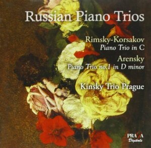 Various: Russian Piano Trios(中古品)