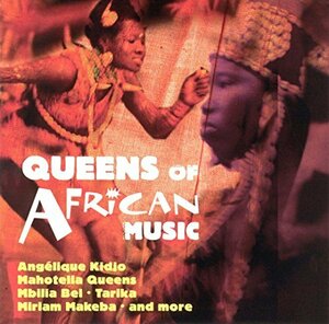 Queens of Africa Music(中古品)