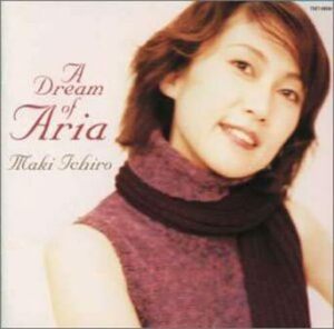 A Dream Of Aria(中古品)