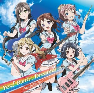 バンドリ!「Yes! BanG Dream!」(通常盤)(中古品)