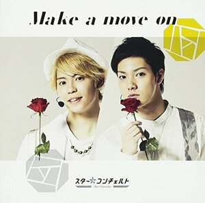 Make a move on(写楽・武蔵盤)(中古品)