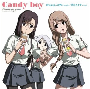 Candyboy主題歌(DVD付)(中古品)