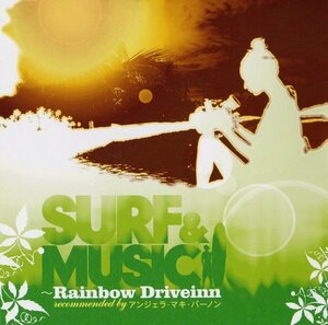 SURF&MUSIC~RAINBOW DRIVEINN recommended by アンジェラ・マキ・バーノン((中古品)