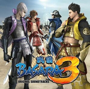 戦国BASARA3 オリジナルサウンドトラック(中古品)