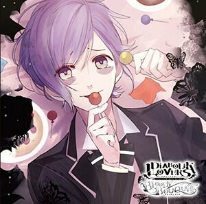 DIABOLIK LOVERS ドS吸血CD BLOODY BOUQUET Vol.9 逆巻カナト CV.梶 裕貴(中古品)