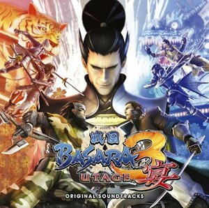 戦国BASARA3 宴 オリジナル・サウンドトラック(中古品)