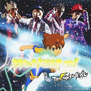 初心をKEEP ON! (SINGLE+DVD)(中古品)