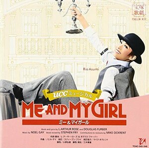 『ME AND MY GIRL』花組宝塚大劇場公演ライブCD(中古品)